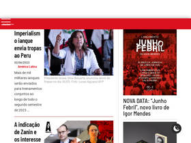 'anovademocracia.com.br' screenshot