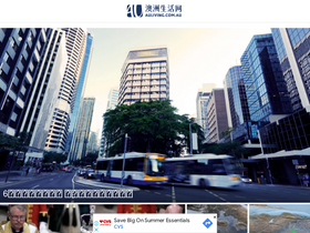 'auliving.com.au' screenshot