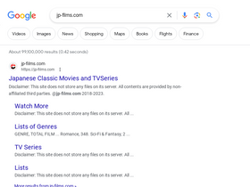 'jp-films.com' screenshot