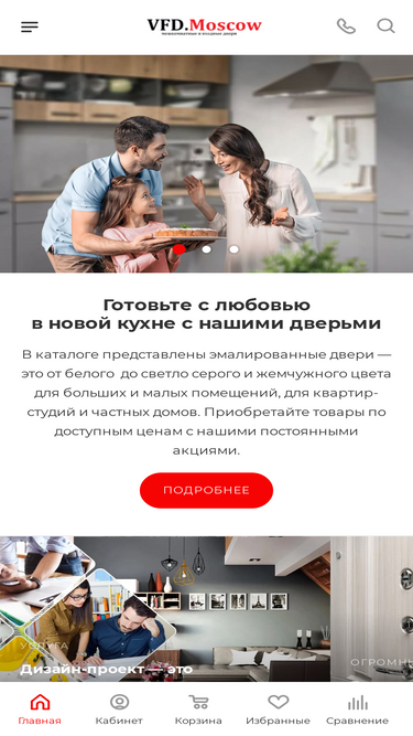 vfd.moscow