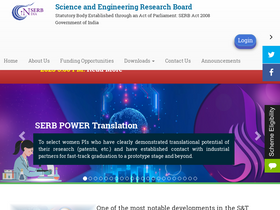 'serbonline.in' screenshot