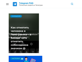 tmresurs.ru