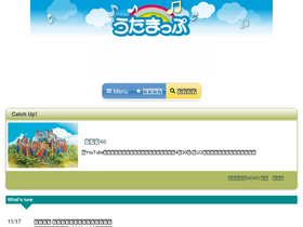sp.utamap.com