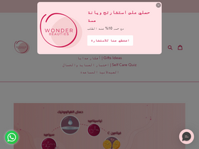 Website Logo
