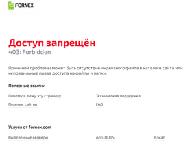 'ravilov.media' screenshot