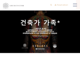 architectorgallery.ru