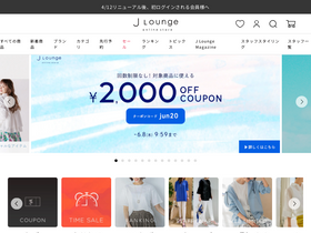 'j-lounge.jp' screenshot