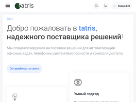 tatris.ru