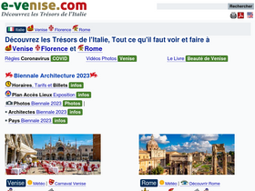 'e-venise.com' screenshot