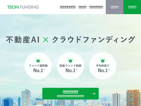 'tson-funding.jp' screenshot