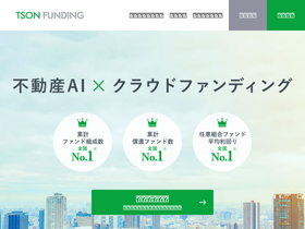 'tson-funding.jp' screenshot