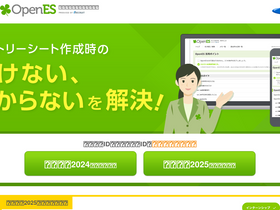 'open-es.com' screenshot