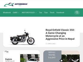'automobilehive.com' screenshot