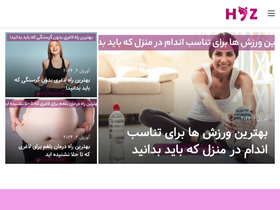 'hiziba.com' screenshot