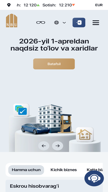 nbu.com