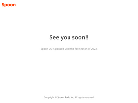 'spooncast.net' screenshot