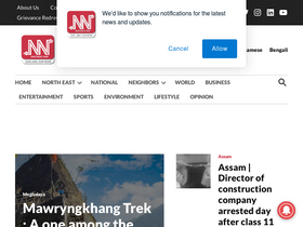 'nenow.in' screenshot