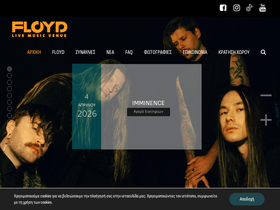 floyd.gr