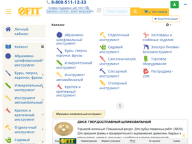 fit24.ru