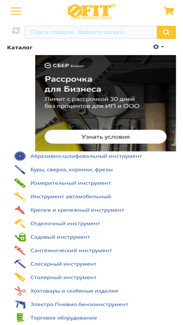 fit24.ru