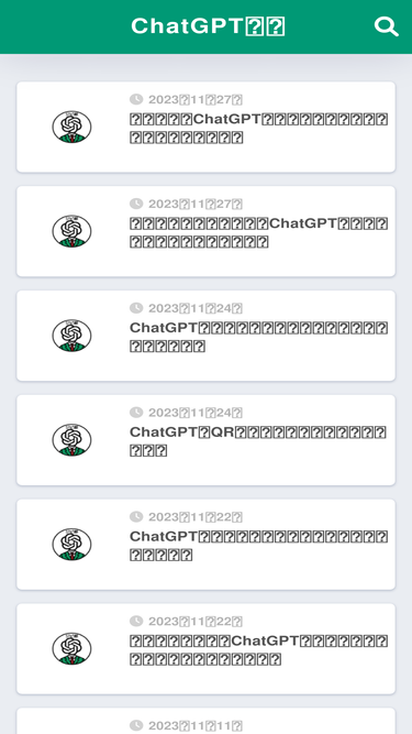 chatgpt-media.jp