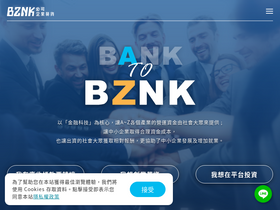 'bznk.com' screenshot