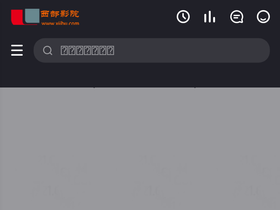 'imaxmv.com' screenshot