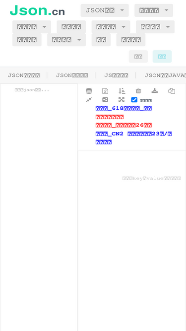 json.cn