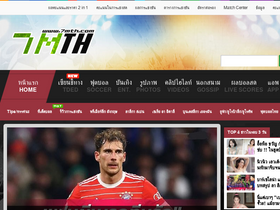 '7mth.com' screenshot