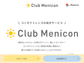 service.melsplan.com