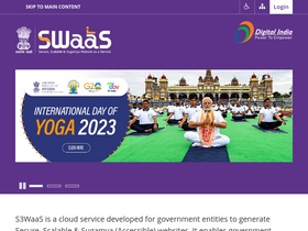 's3waas.gov.in' screenshot