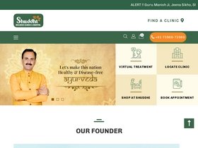 shuddhi.com