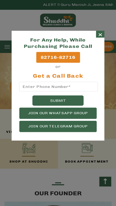 shuddhi.com