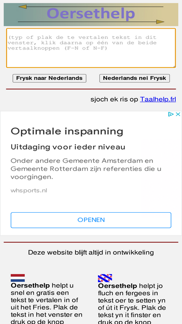 oersethelp.nl