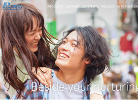 'jex-sh.jp' screenshot