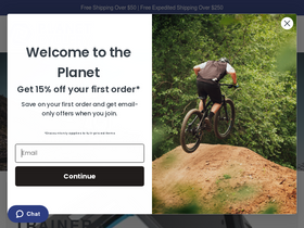 'planetcyclery.com' screenshot