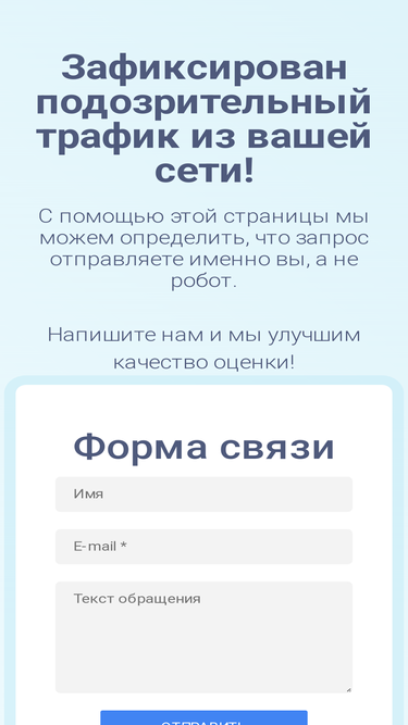 e-catalog.org