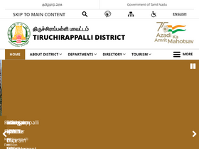 'tiruchirappalli.nic.in' screenshot