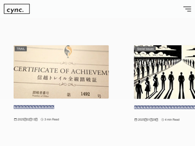 cync.jp