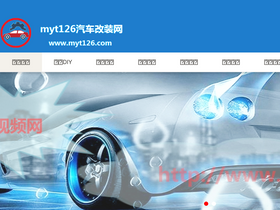 myt126.com