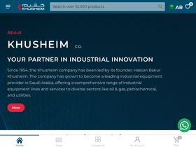 khusheim.com