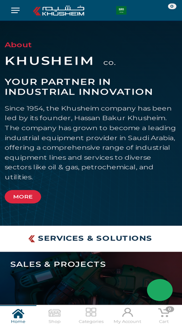 khusheim.com