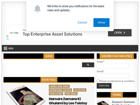 'pdfbooksfree.org' screenshot