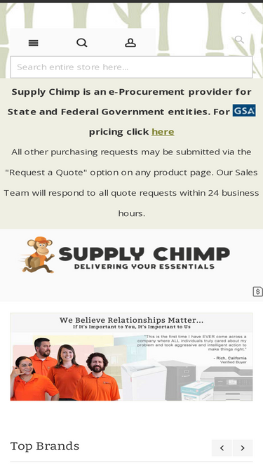supplychimp.com