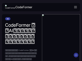 codeformer.net