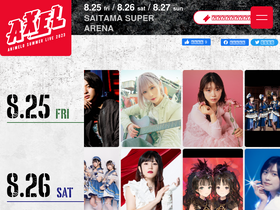 'anisama.tv' screenshot