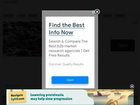 'zi.media' screenshot