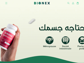 BIONEX website screenshot