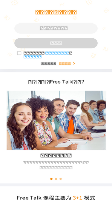bedakid.com
