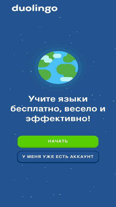 ru.duolingo.com